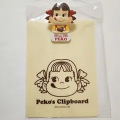 不二家　ペコちゃんクリップボート
