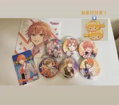 すとぷり ジェルくんだけグッズ！ ☑︎別売り不可 すとぷり ジェルくんだけグッズ！ ☑︎別売り不可 すとぷり ジェルくん