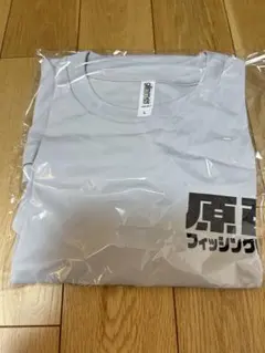 ひゃくえむ。 鰯弐陸 Tシャツ - メルカリ
