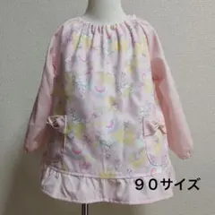 Item thumbnail for item 7dcde2e0-e57b-4724-ad4f-47472db07a9f