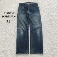 ステュディオダルチザン　デニム パンツ ジーンズ SD101 ボタンフライのサムネイル
