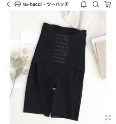 Item thumbnail for item f518909f-1186-4c80-beac-a9cb1f8f5c26