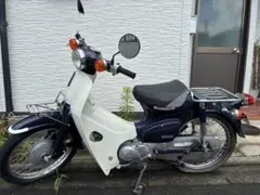 整備済み スーパーカブ90 DX C90DX HA02 規制前 デカドラム - メルカリ
