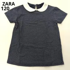 ZARA KIDS 襟付き ドット柄 カットソー 120のサムネイル