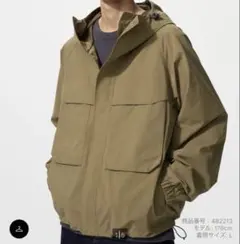 ウィンドプルーフパーカ 黒 S 男女兼用 防風 軽量 オーバーサイズ 春秋