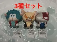 2025年最新】ヒロアカふわコロりん緑谷出久の人気アイテム