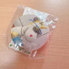 Item thumbnail for item 4aabd5aa-be72-4c3e-8017-e8dc7c6e20d3