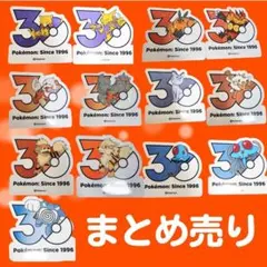 ポケモン 30周年ステッカー 韓国 - メルカリ