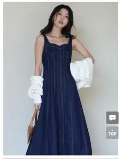 snidel スナイデル　ステッチコルセットライクジャンスカ