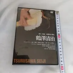 Item thumbnail for item db53e623-78eb-4185-86a5-da8cb49b0239