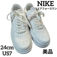NIKE ナイキ エアフォース1 WHITE 24cm ホワイト
