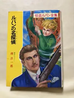 Item thumbnail for item 151c5cdc-f0c0-4479-bd11-287e0b558bb0