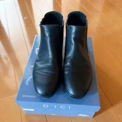 モードエジャコモ DICI ディッシィ ブーツ サイドゴア 黒 23.5