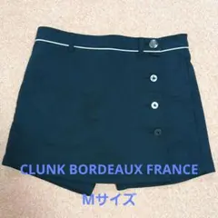 クランク ボルドー フランス CLUNK BORDEAUX キュロットスカート