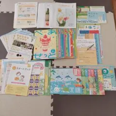 ぺあぜっと 絵本セット 年中 1年分 2026年最新】ぺあぜっと 年中の人気アイテム - メルカリ