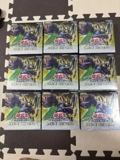 遊戯王OCG ドゥーム・オブ・ディメンションズ 8パック+スタートデッキ2個 遊戯王OCG ドゥーム・オブ・ディメンションズ 8パック+スタートデッキ2