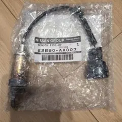 A6D40-N7686 日産フューエルホース - メルカリ