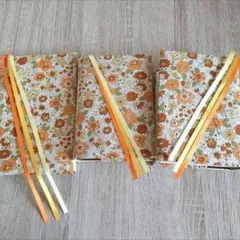 《ご入園ご入学準備》聖書 讃美歌 こどもさんびかカバー３点セット　オレンジ