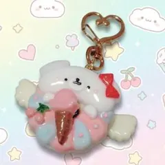 レジン　いぬのドーナツのキーホルダー