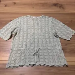 Item thumbnail for item 10a023ae-c271-4853-bb45-ce5951b9d398