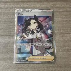 2026年最新】マリィ sr シールド psa10の人気アイテム - メルカリ
