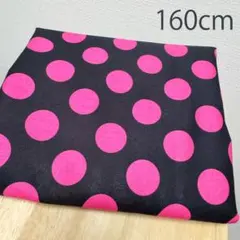 ピンク シーチング