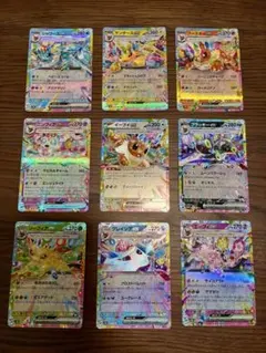 2025年最新】ブイズ rrの人気アイテム - メルカリ