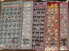 国内正規品 ボンボンドロップシール ボンドロ