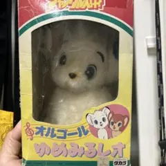 クッピーラムネ ぬいぐるみ USAGI RISU SET 未開封品 - メルカリ