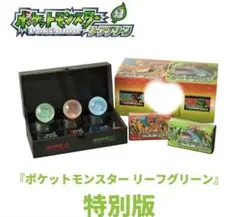 ポケモン　Pokémon ファイアレッド　リーフグリーン　特別版