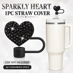 人気色 ストローキャップ ストローカバー ハート キラキラ 黒 ブラック