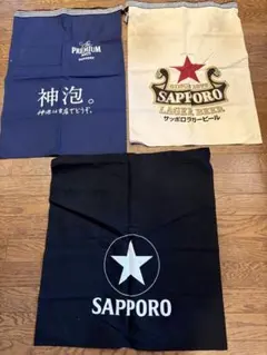 2026年最新】サッポロビール前掛けの人気アイテム - メルカリ