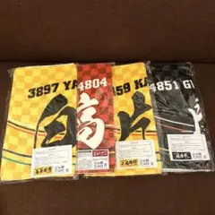 ボートレース 応援タオル セット(白井.関.片岡.高田)