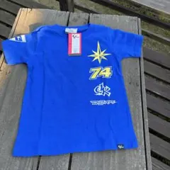 2026年最新】加藤大治郎 tシャツの人気アイテム - メルカリ