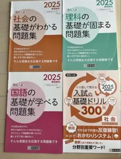 Item thumbnail for item eecb9cb0-fb0e-495b-aa3c-e525ca9595da