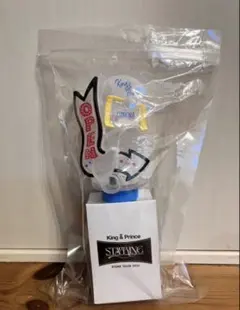 king & prince starring ペンライト