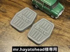 mr.hayatohead様 リクエスト 2点 まとめ商品