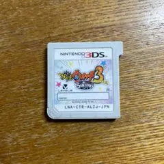 妖怪ウォッチ　スキヤキ　3ds ソフト　1857NS