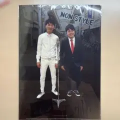 お笑い芸人 ノンスタイル お面他 グッズ セット NON STYLE OFFCIAL SHOP – FANY Mall
