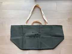 Item thumbnail for item 15827b59-68d6-4e3c-88c3-8ce01c51f36c