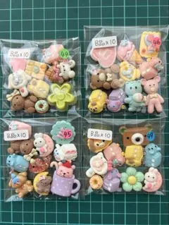 B品アソート☆¥30