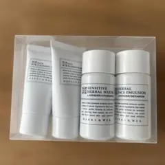 MARKS&WEB フェイスケア トラベル＆トライアルセットのサムネイル