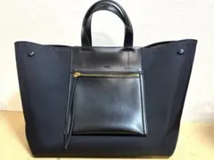 エポールバッグ