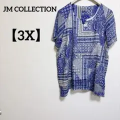 JM COLLECTION 【3X】花柄 Vネック チュニック 半袖 ブルー