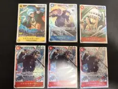 トラファルガー・ロー トレーディングカードセット