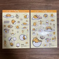 ぐでたま　シール　vol.1 vol.2 不二家