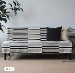 ACTUS NARVA スロー 130×180cm ブラック