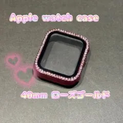 Apple watchケース　40mm ローズゴールド　キラキラケース　SE2