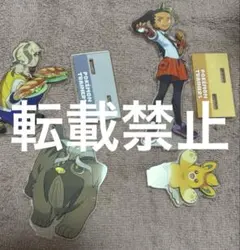 ポケモン　アクリルスタンド　セット