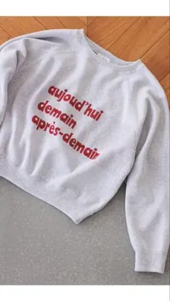 グレー フロントプリント 長袖セーター